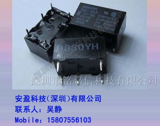 供应G6E-134P-ST-US-24VDC继电器