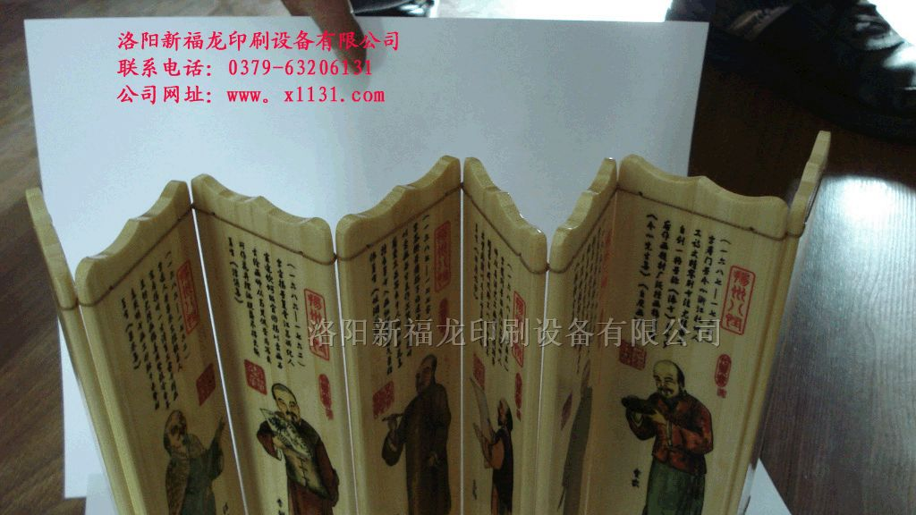 供应平板打印机、打印机及各类印刷机