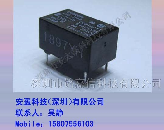 供应G6E-134P-ST-US-5VDC继电器