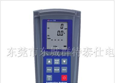 供应烟气分析仪/燃烧效率分析仪SUMMIT708