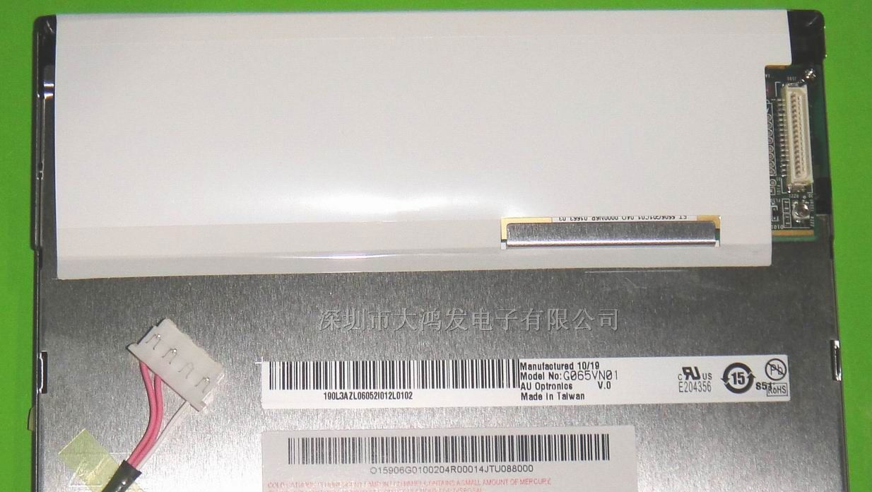 供应G065VN01液晶屏