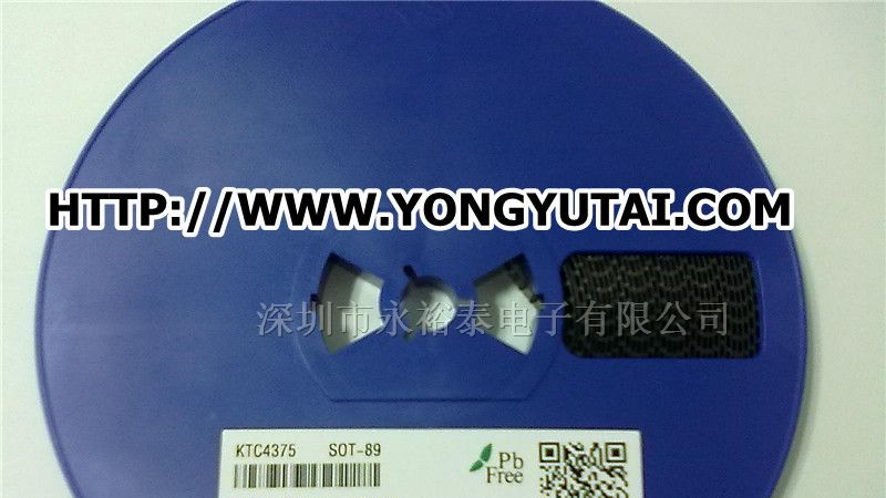 供应三极管KTC4375
