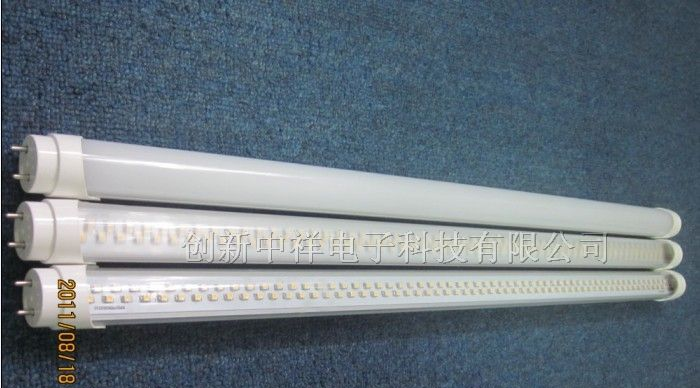 供应高品质节能灯管，智能LED声控灯管