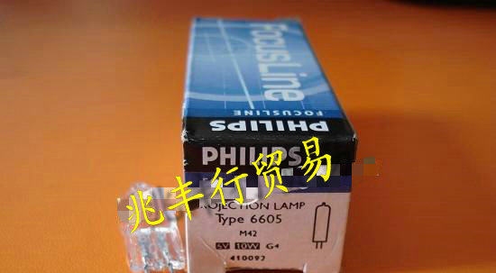 供应飞利浦卤素灯泡，仪器灯泡，医疗灯泡，投影仪灯泡