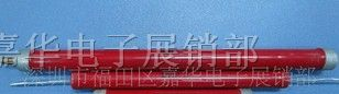 供应高压玻璃釉膜电阻 RI80 0.5W-1000W