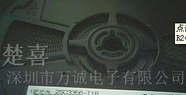 供应NEC高频三极管2SC3356-T1B