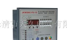 供应TJJKWD9C-F3-12动态智能无功率自动补偿控制器