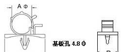 供应电线固定座
