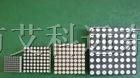 供应88022点阵5*7。直径1.9