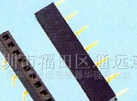 供应2.0 间距单排母