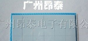供应进口导热硅胶，高导热硅胶垫