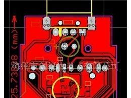 广东电路板加工梅州线路板电路板加工单双面板PCB电