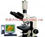 生物显微镜 XSP-8CE