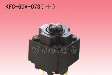 供应KFC-6DV-073（十字头）轻触开关