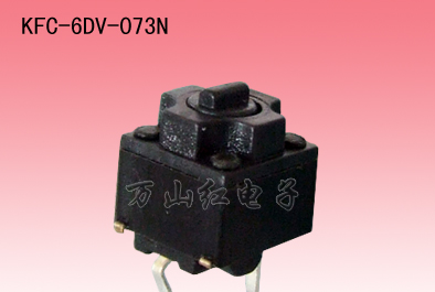 供应KFC-6DV-073N鼠标轻触开关