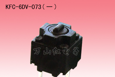 供应KFC-6DV-073（一字头）轻触开关