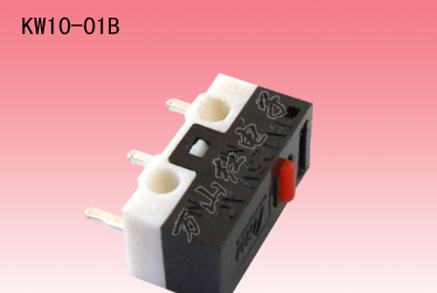 供应KW10-01B微动开关