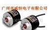 欧姆龙编码器E6C2-CWZ6C