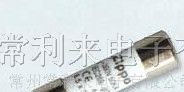供应陶瓷电力熔断器