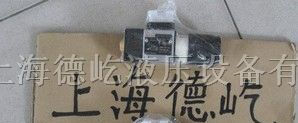 供应力士乐压力继电器