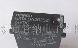 供应OMRON 固态继电器 G3TA-OA202SZ DC24V