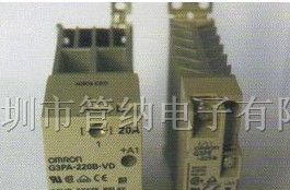 供应 OMRON 固态继电器 G3PE-225B 带散热25A