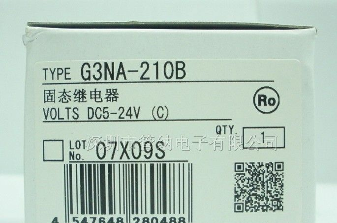 供应 OMRON 固态继电器 G3NA-D210B 直流对直流10A