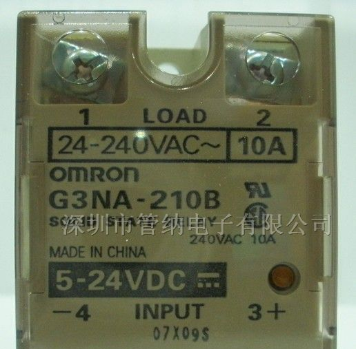 供应 OMRON 固态继电器40A G3NB-240B 欧姆龙