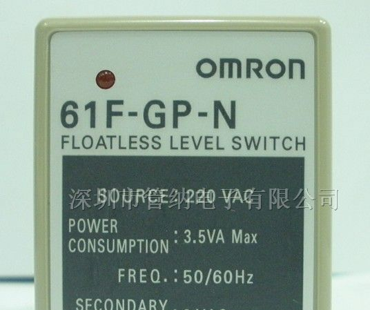 供应OMRON 液位控制器 61F-GP-N 欧姆龙