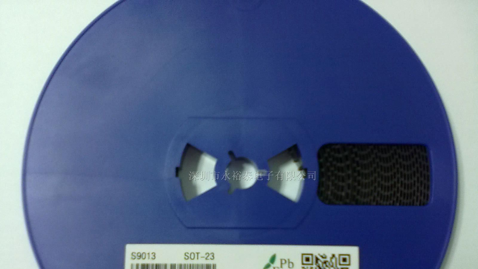 供应三极管S9013