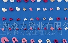 供应工业陶瓷-横动导丝器