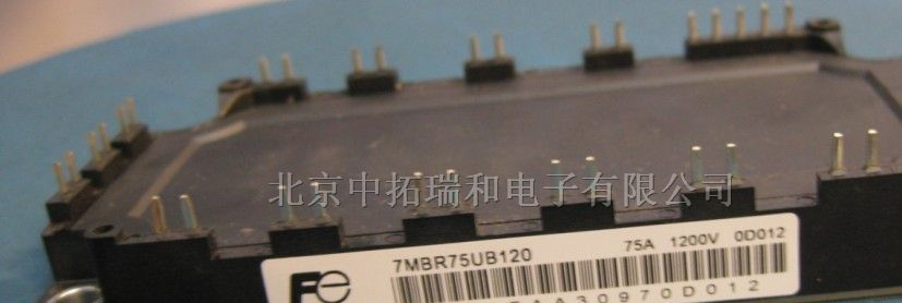 供应优派克可控硅7MBR75UB120
