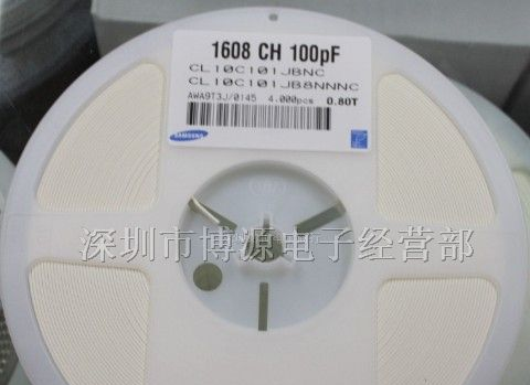 0402贴片电容 223PF