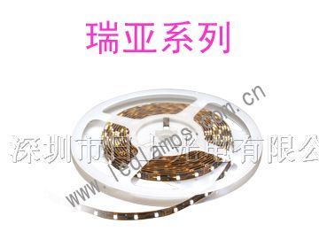 供应LED灯带
