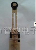 供应OMRON行程开关HL-5030欧姆龙