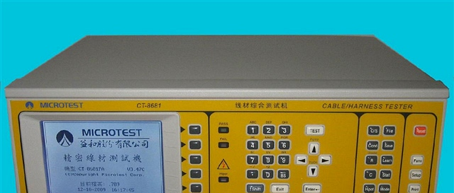 供应AC/DC插头连接线测试仪DY8681/DY8681N