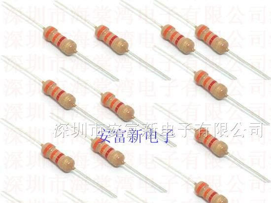 供应碳膜电阻 1/6W 1/4W 1/2W 1W 2W  精度5% 整包销售