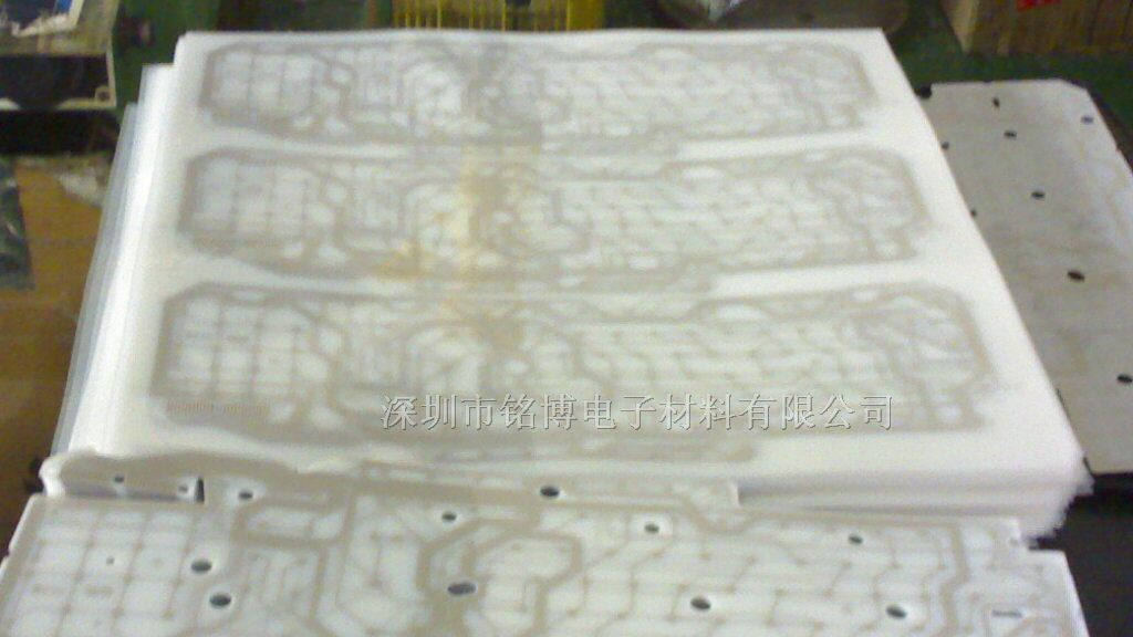 供应PET聚酯薄膜材料