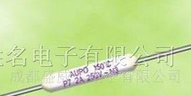 供应方形温度保险丝
