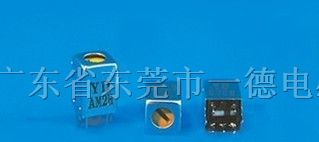 供应中周变压器