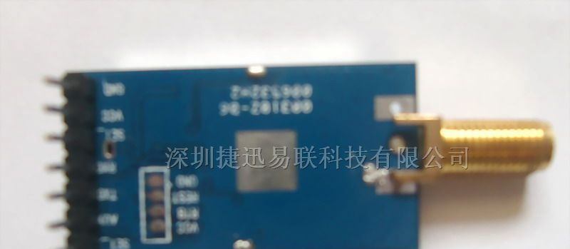 供应超低功耗无线模块232485单片机TTL无线抄表