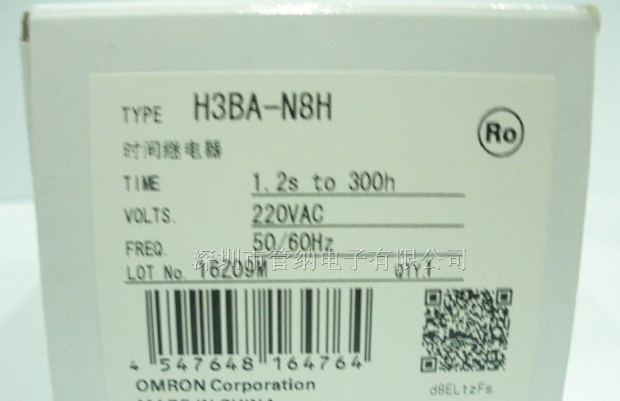 供应OMRON时间继电器H3BA-N8H/DC24V