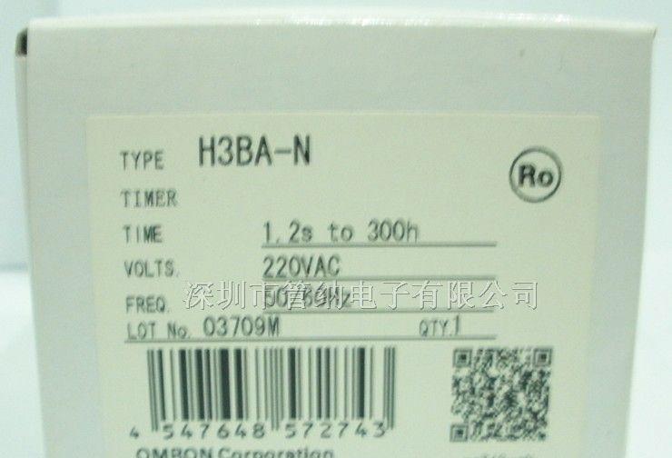 供应OMRON时间继电器 H3BA-N/AC110V 欧姆龙