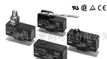 供应OMRON微动开关Z-15HW24-B欧姆龙