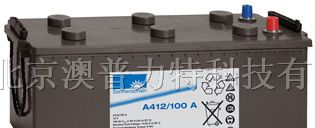 供应德国阳光蓄电池A412/100A