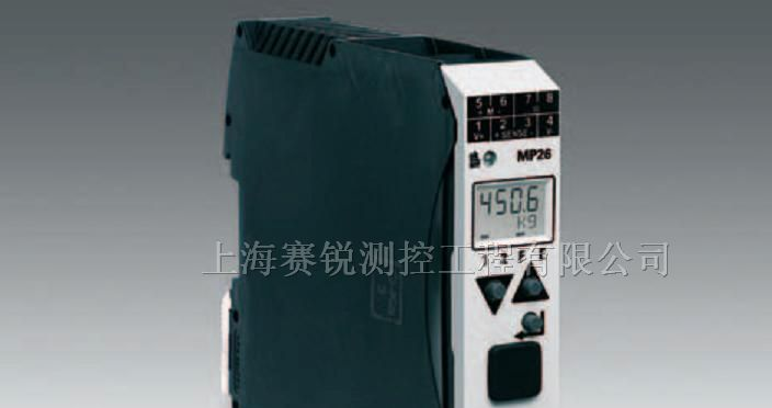 MP26 数字式称重变送器