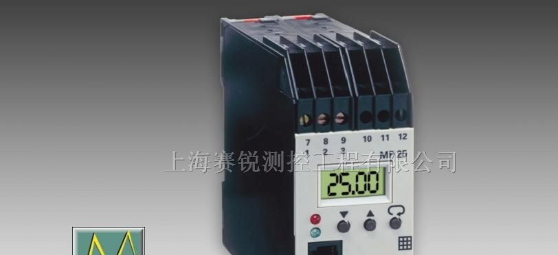 MP25 数字式称重变送器