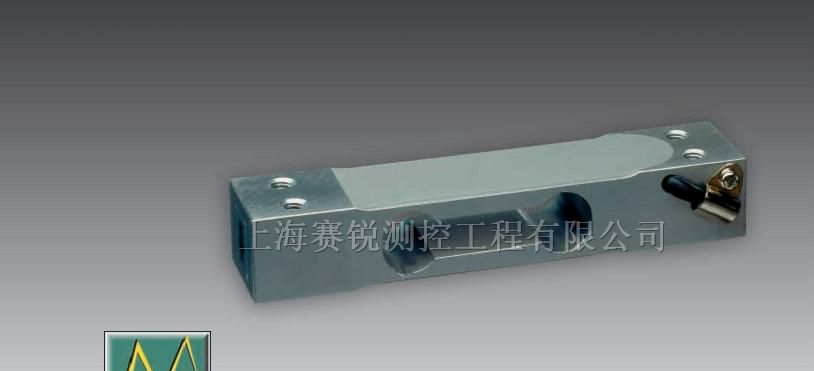 MP50   单点式称重传感器