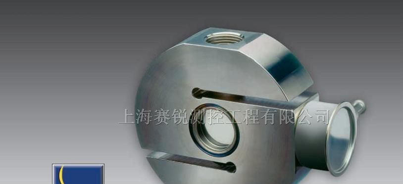 PR6241   S型压式称重传感器
