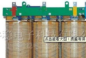 供应SG SBK 三相控制变压器
